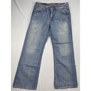 BKE TYLER Men's 36R Straight 36x30 Distressed Jeans Denim Jeans W/Rips